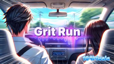 第１弾シングル『Grit Run』